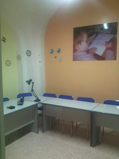 Aula studio della prima sede